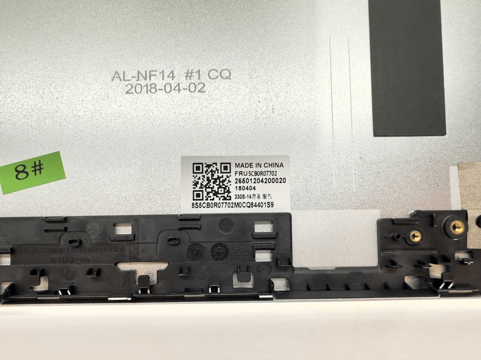 Lenovo Ideapad 330S - 14IKB 330S - 14AST LCD Lid Screen Back Cover Silver 5CB0R07702 - FIXgenie