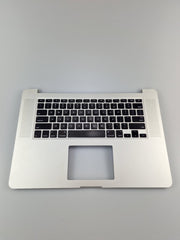 MacBook Pro 15" A1398 2015 Palmrest Top Case Cover US Keyboard - FIXgenie